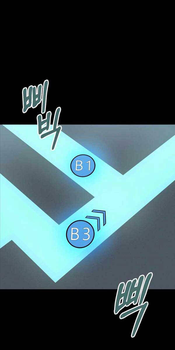 Tôi Đã Trở Thành Quái Vật Không Gian Chapter 11 - Trang 2