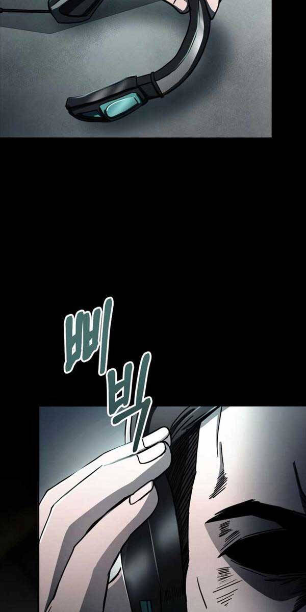 Tôi Đã Trở Thành Quái Vật Không Gian Chapter 11 - Trang 2