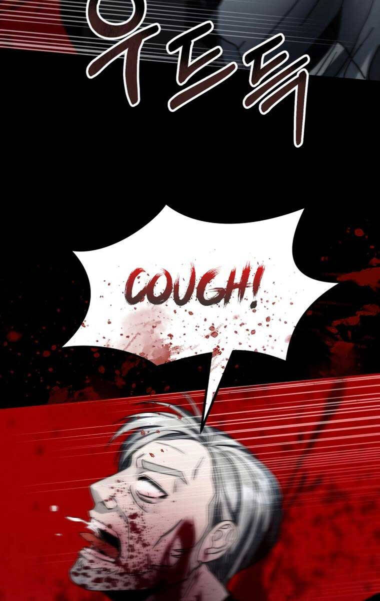 Tôi Đã Trở Thành Quái Vật Không Gian Chapter 13 - Trang 2