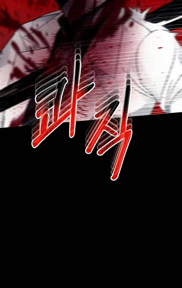 Tôi Đã Trở Thành Quái Vật Không Gian Chapter 13 - Trang 2