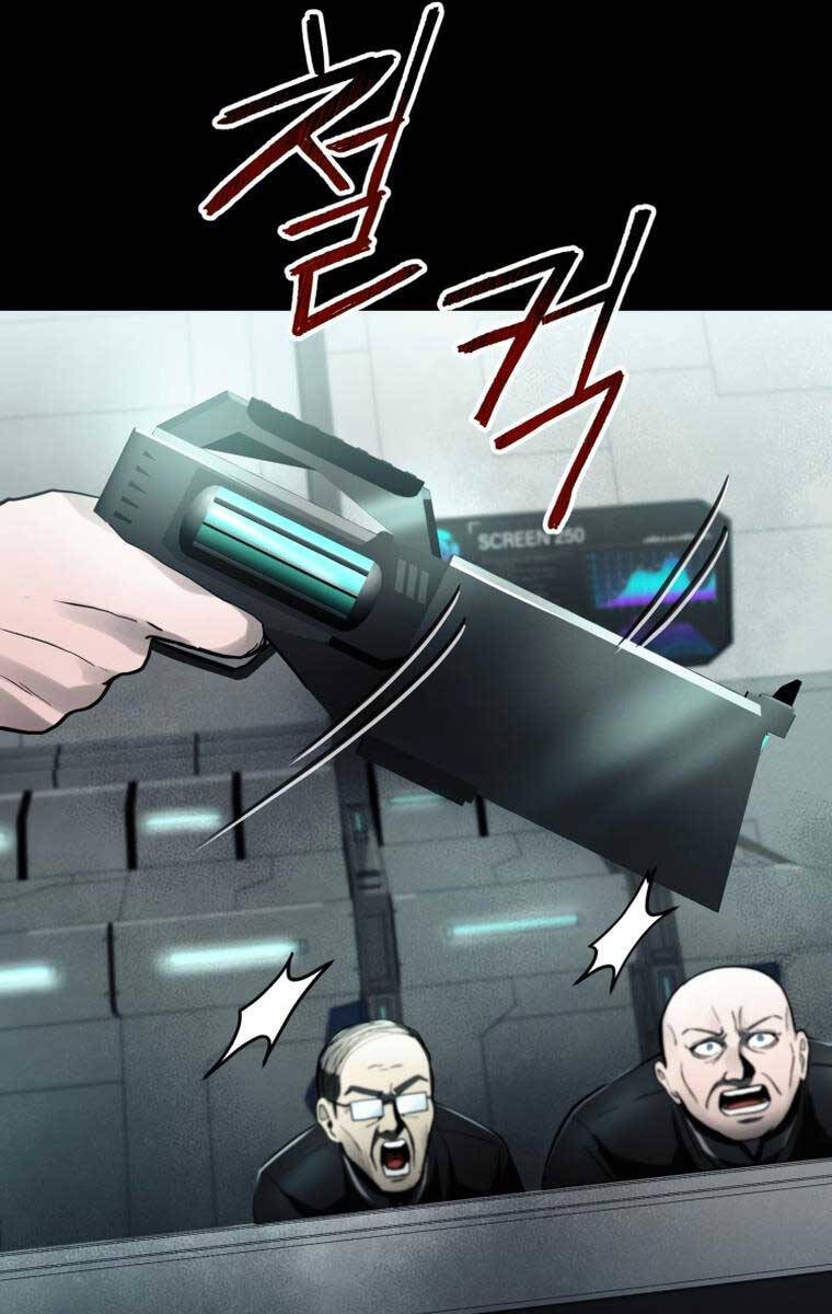 Tôi Đã Trở Thành Quái Vật Không Gian Chapter 13 - Trang 2