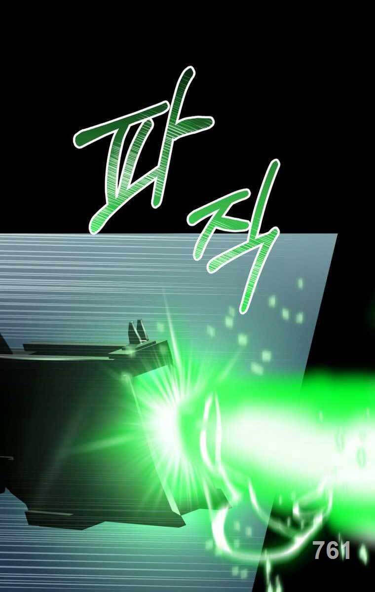 Tôi Đã Trở Thành Quái Vật Không Gian Chapter 14 - Trang 2