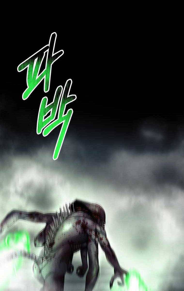 Tôi Đã Trở Thành Quái Vật Không Gian Chapter 14 - Trang 2