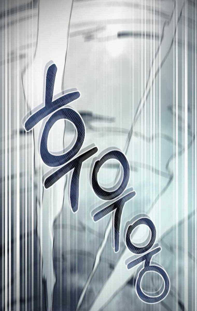 Tôi Đã Trở Thành Quái Vật Không Gian Chapter 14 - Trang 2