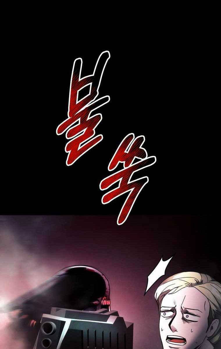 Tôi Đã Trở Thành Quái Vật Không Gian Chapter 14 - Trang 2