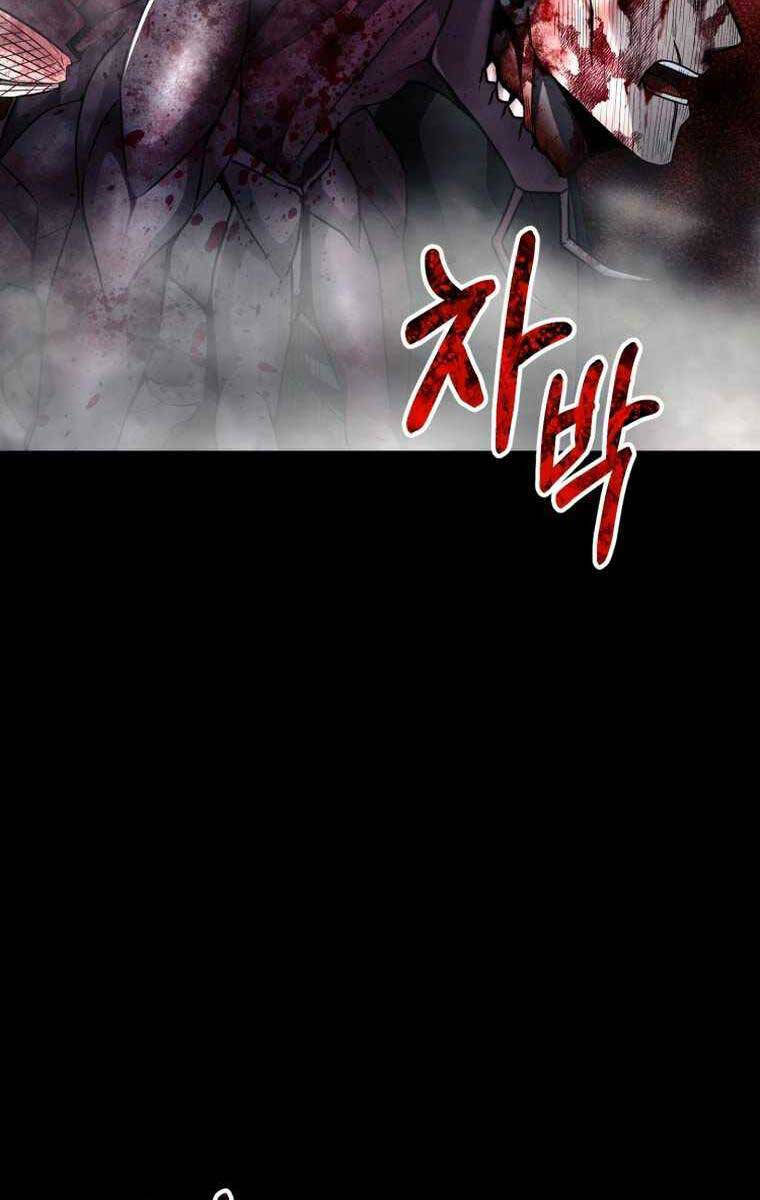 Tôi Đã Trở Thành Quái Vật Không Gian Chapter 14 - Trang 2