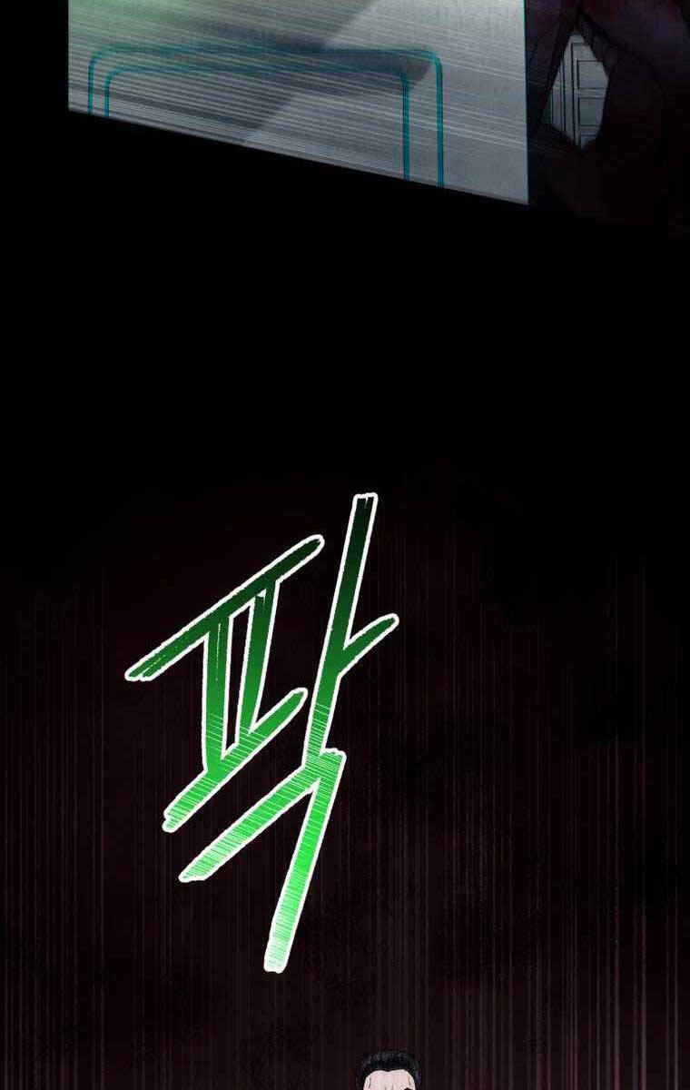 Tôi Đã Trở Thành Quái Vật Không Gian Chapter 14 - Trang 2