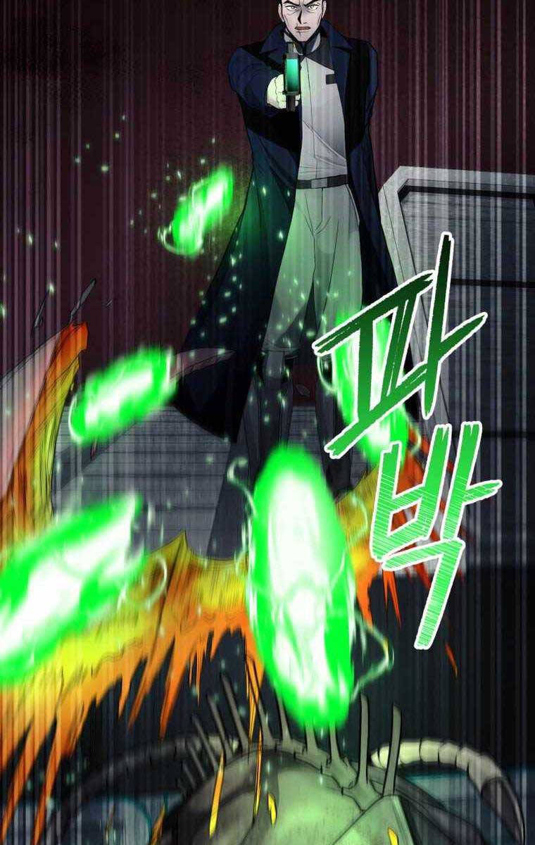 Tôi Đã Trở Thành Quái Vật Không Gian Chapter 14 - Trang 2