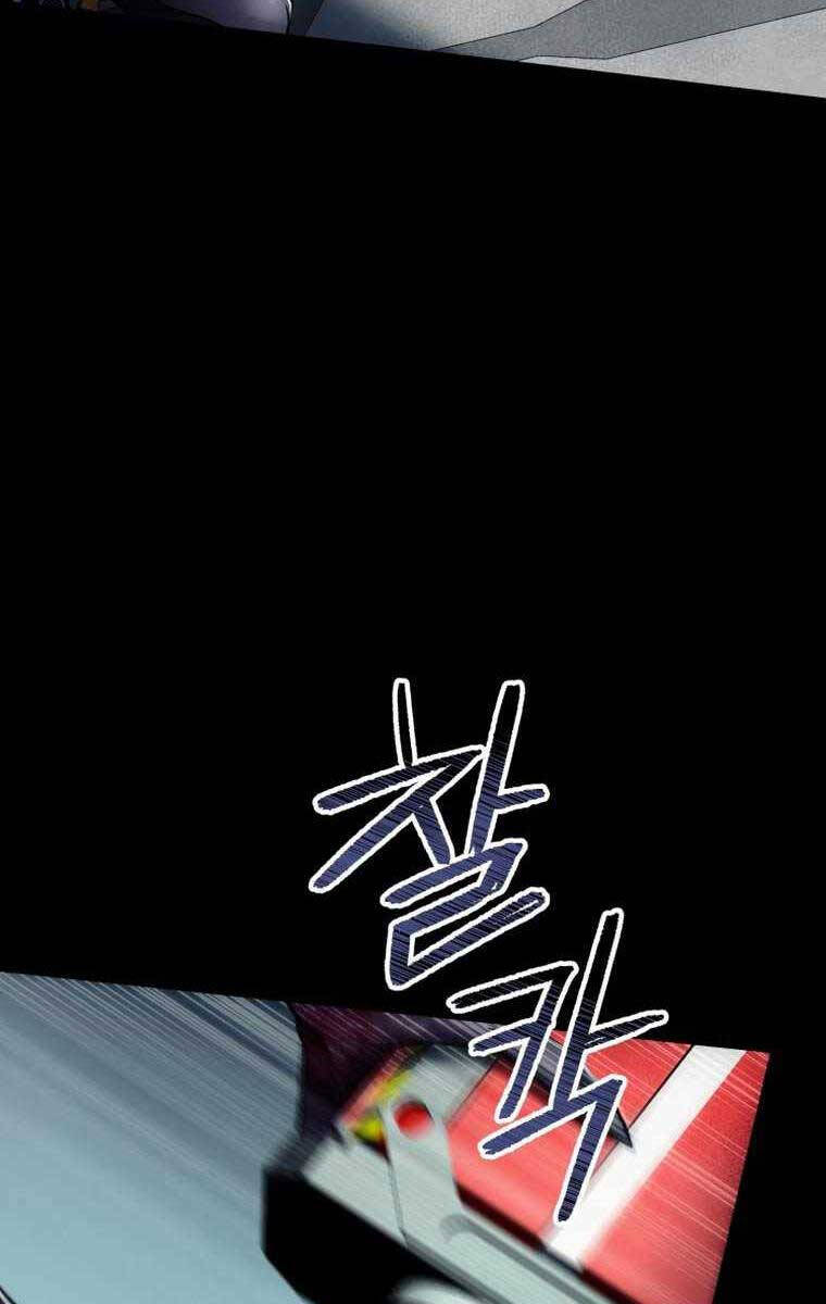 Tôi Đã Trở Thành Quái Vật Không Gian Chapter 14 - Trang 2