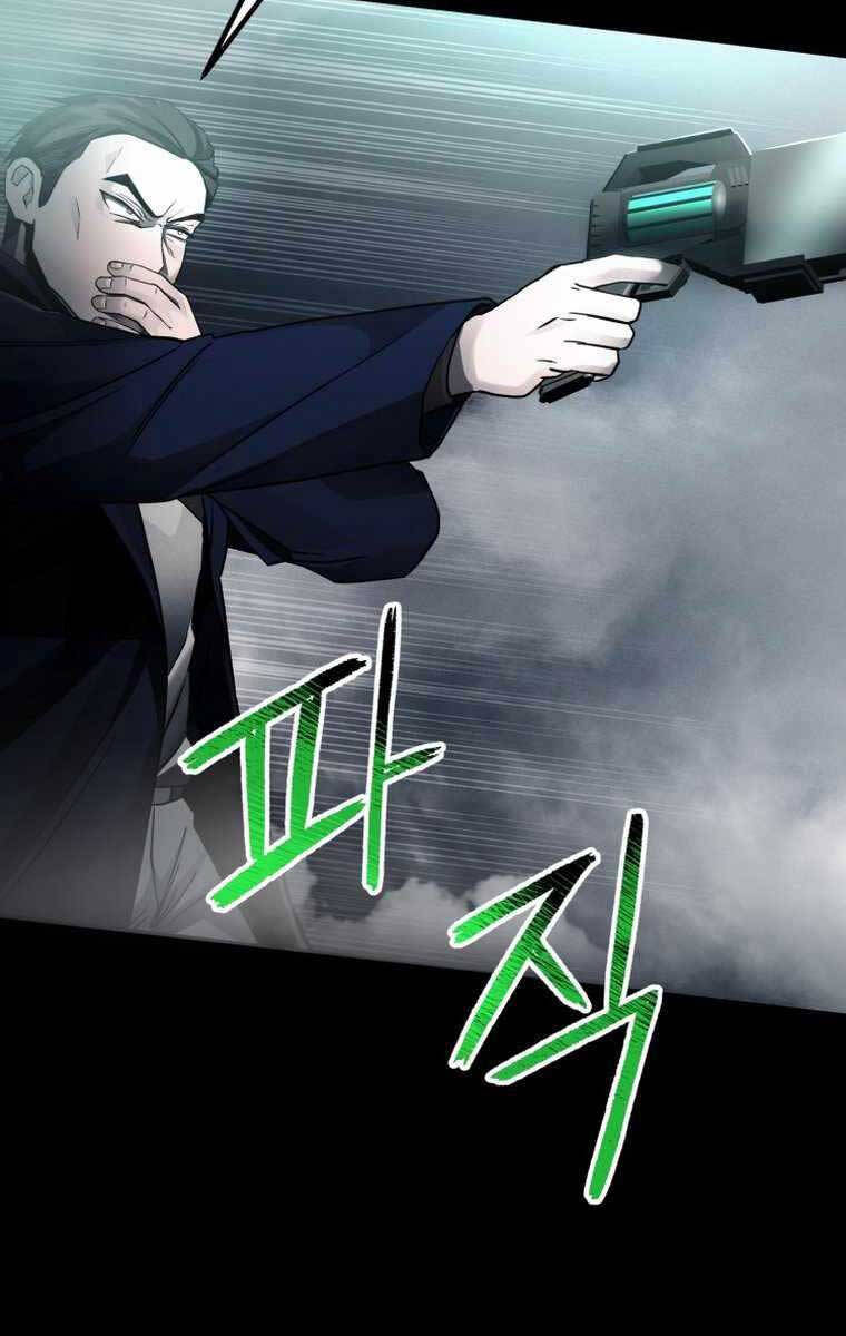 Tôi Đã Trở Thành Quái Vật Không Gian Chapter 14 - Trang 2