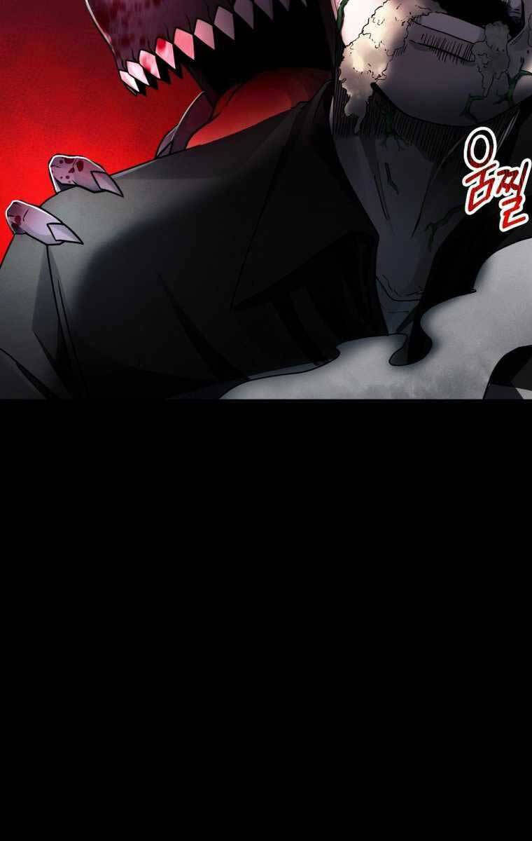 Tôi Đã Trở Thành Quái Vật Không Gian Chapter 14 - Trang 2