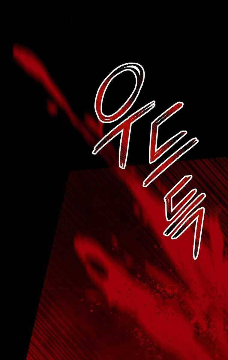 Tôi Đã Trở Thành Quái Vật Không Gian Chapter 14 - Trang 2