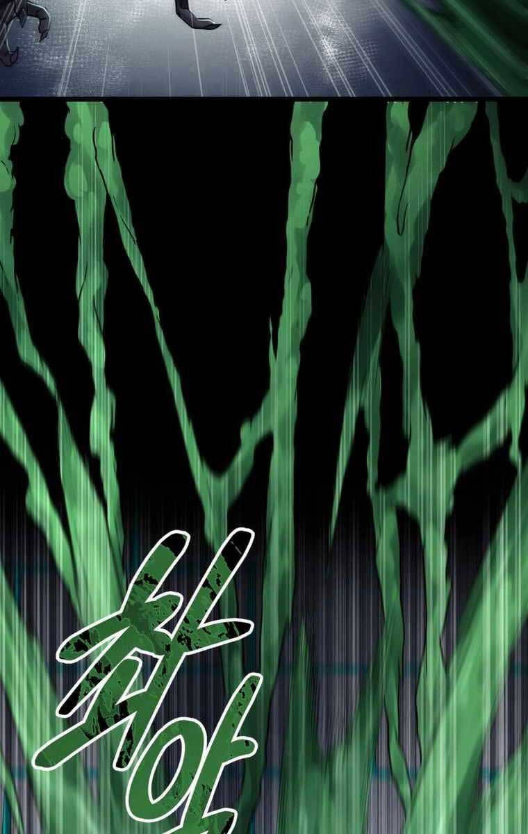 Tôi Đã Trở Thành Quái Vật Không Gian Chapter 15 - Trang 2