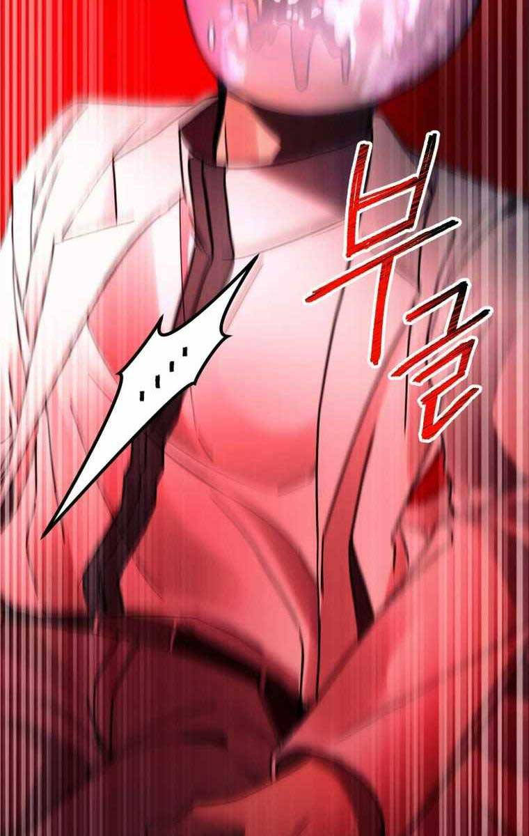 Tôi Đã Trở Thành Quái Vật Không Gian Chapter 15 - Trang 2