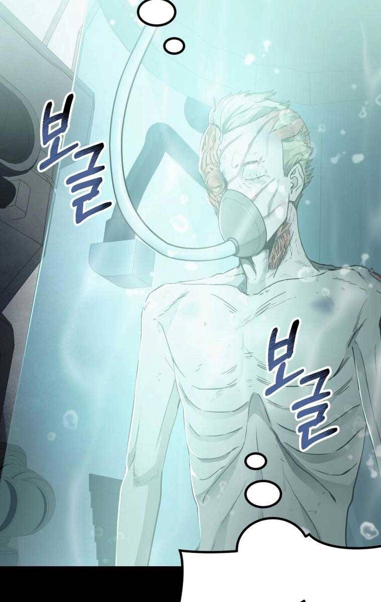 Tôi Đã Trở Thành Quái Vật Không Gian Chapter 16 - Trang 2