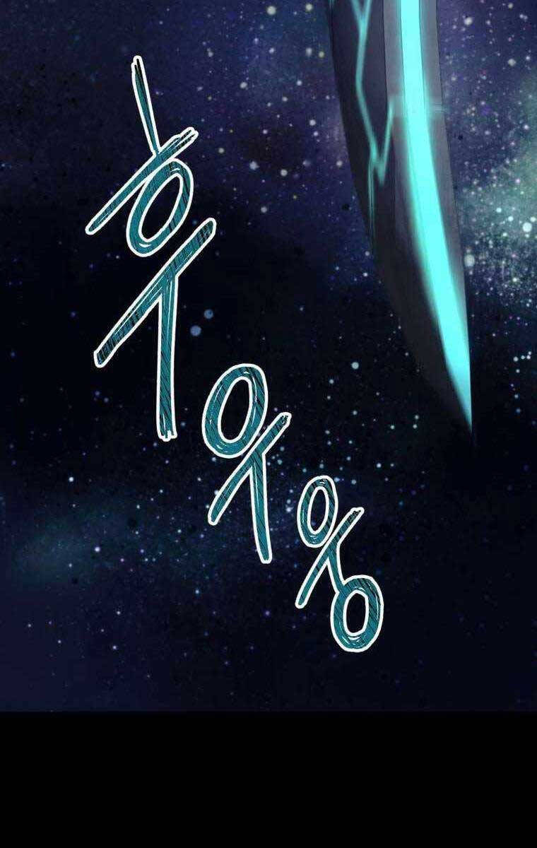 Tôi Đã Trở Thành Quái Vật Không Gian Chapter 17 - Trang 2