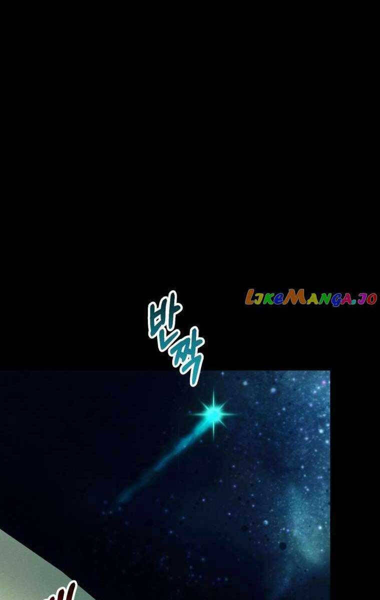 Tôi Đã Trở Thành Quái Vật Không Gian Chapter 17 - Trang 2