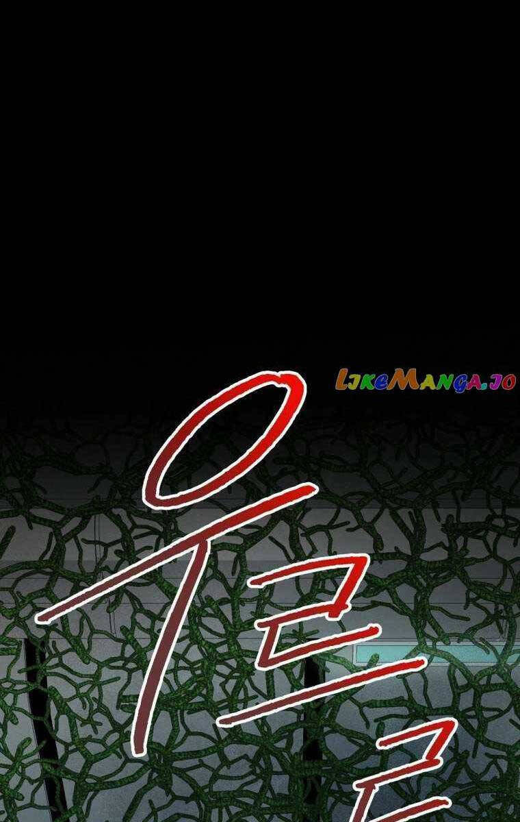 Tôi Đã Trở Thành Quái Vật Không Gian Chapter 17 - Trang 2