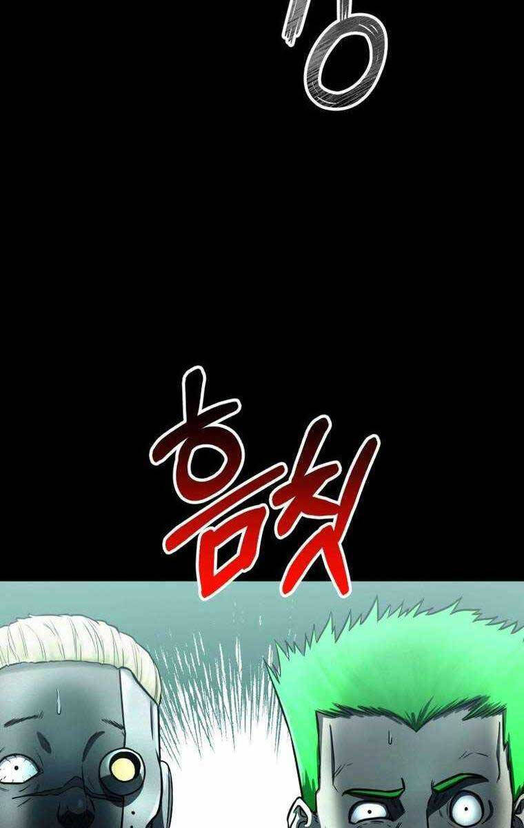 Tôi Đã Trở Thành Quái Vật Không Gian Chapter 17 - Trang 2