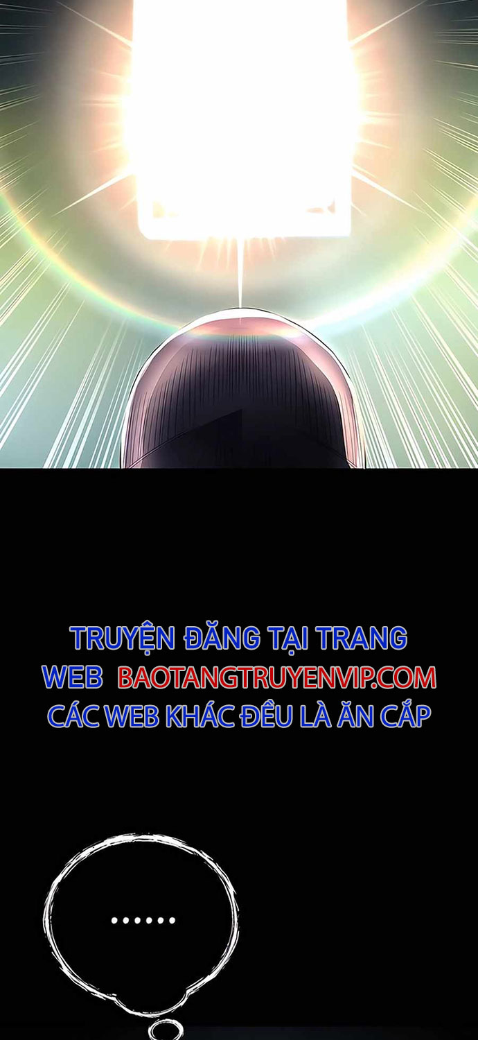 Tôi Đã Trở Thành Quái Vật Không Gian Chapter 24 - Trang 2