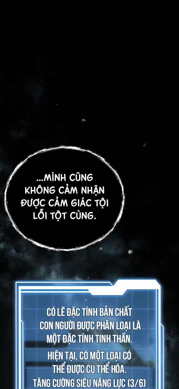 Tôi Đã Trở Thành Quái Vật Không Gian Chapter 24 - Trang 2