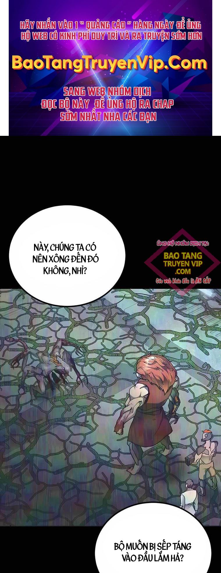 Tôi Đã Trở Thành Quái Vật Không Gian Chapter 26 - Trang 2