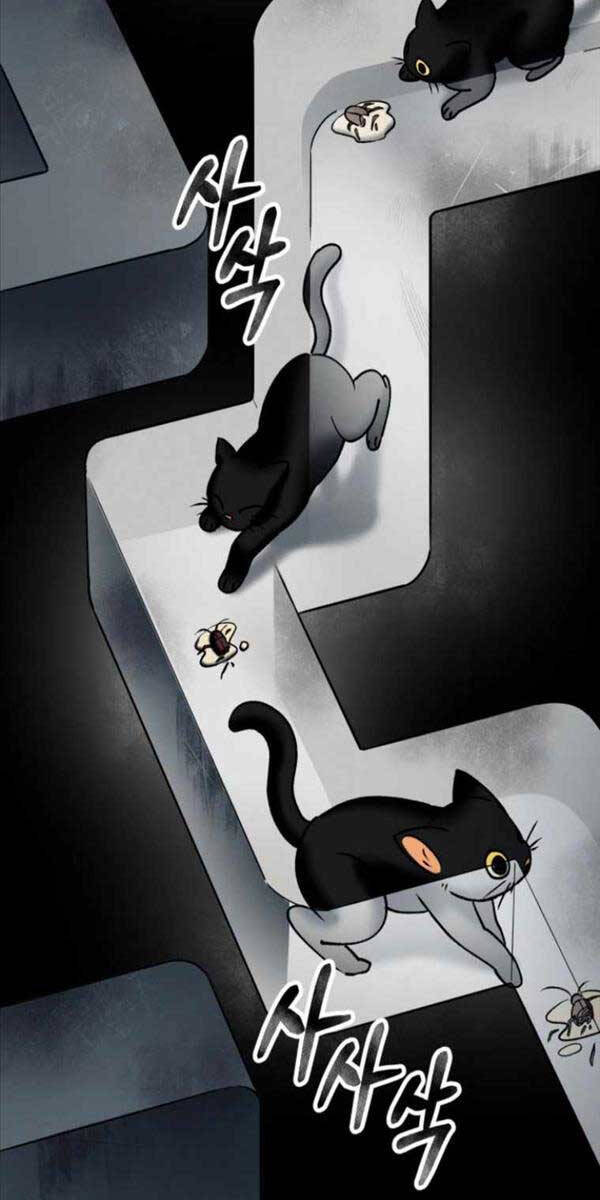 Tôi Đã Trở Thành Quái Vật Không Gian Chapter 3 - Trang 2