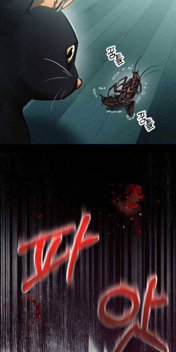 Tôi Đã Trở Thành Quái Vật Không Gian Chapter 3 - Trang 2