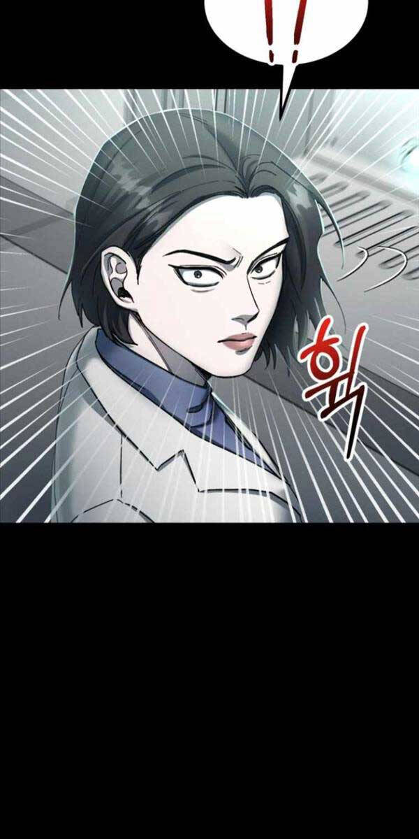 Tôi Đã Trở Thành Quái Vật Không Gian Chapter 3 - Trang 2