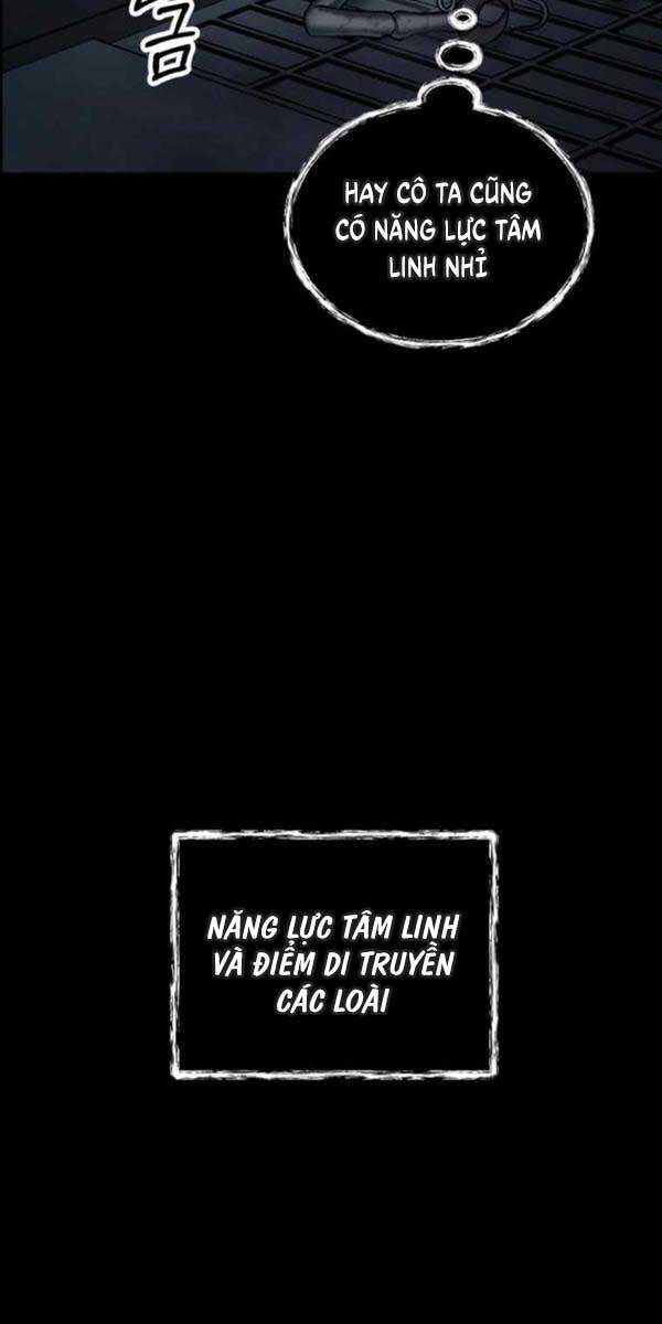 Tôi Đã Trở Thành Quái Vật Không Gian Chapter 3 - Trang 2