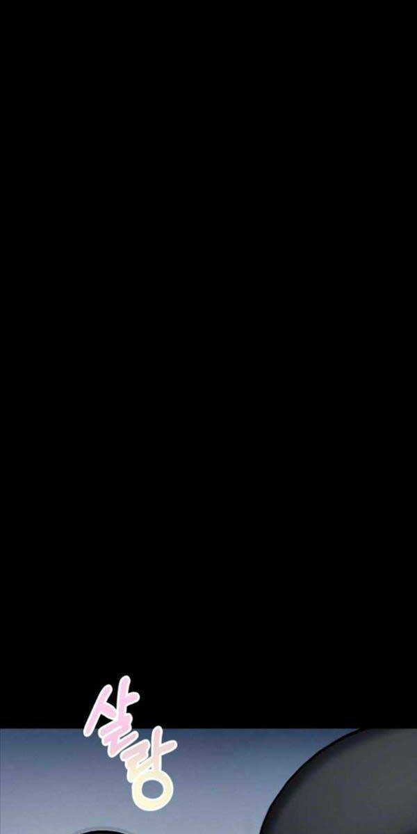 Tôi Đã Trở Thành Quái Vật Không Gian Chapter 3 - Trang 2