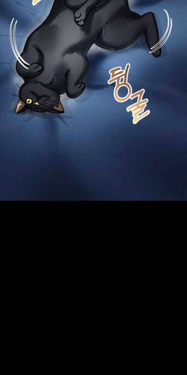 Tôi Đã Trở Thành Quái Vật Không Gian Chapter 3 - Trang 2