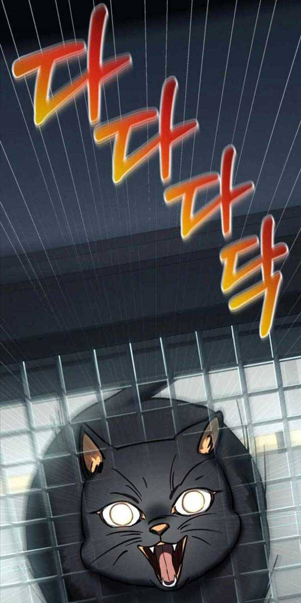 Tôi Đã Trở Thành Quái Vật Không Gian Chapter 3 - Trang 2