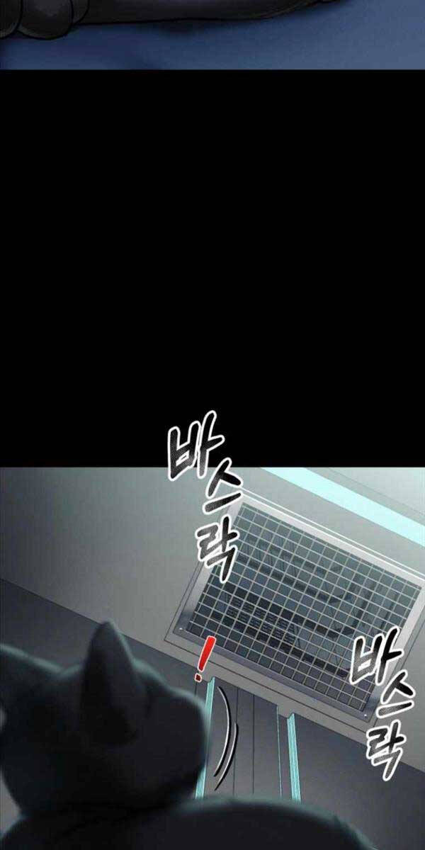 Tôi Đã Trở Thành Quái Vật Không Gian Chapter 3 - Trang 2