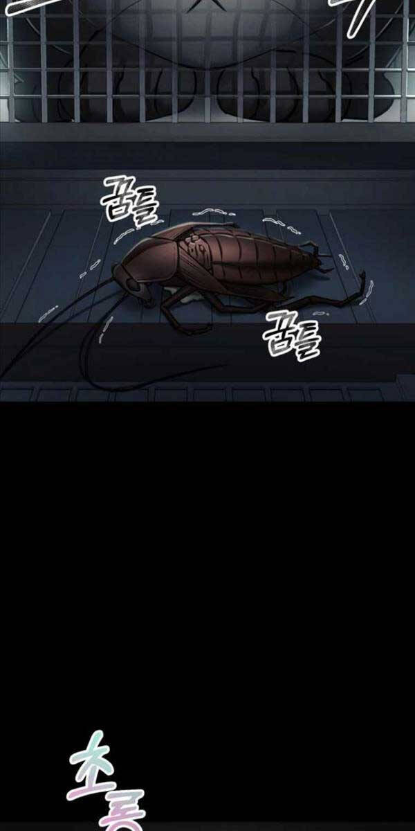 Tôi Đã Trở Thành Quái Vật Không Gian Chapter 3 - Trang 2