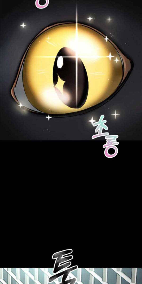 Tôi Đã Trở Thành Quái Vật Không Gian Chapter 3 - Trang 2