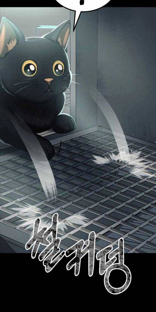 Tôi Đã Trở Thành Quái Vật Không Gian Chapter 3 - Trang 2