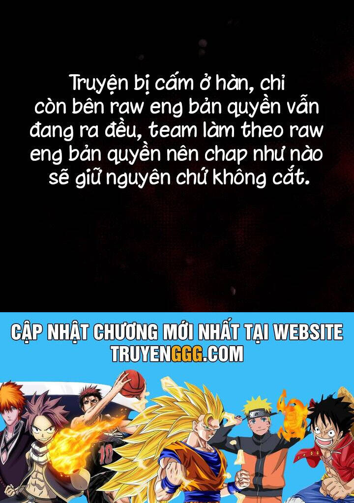 Tôi Đã Trở Thành Quái Vật Không Gian Chapter 32 - Trang 2