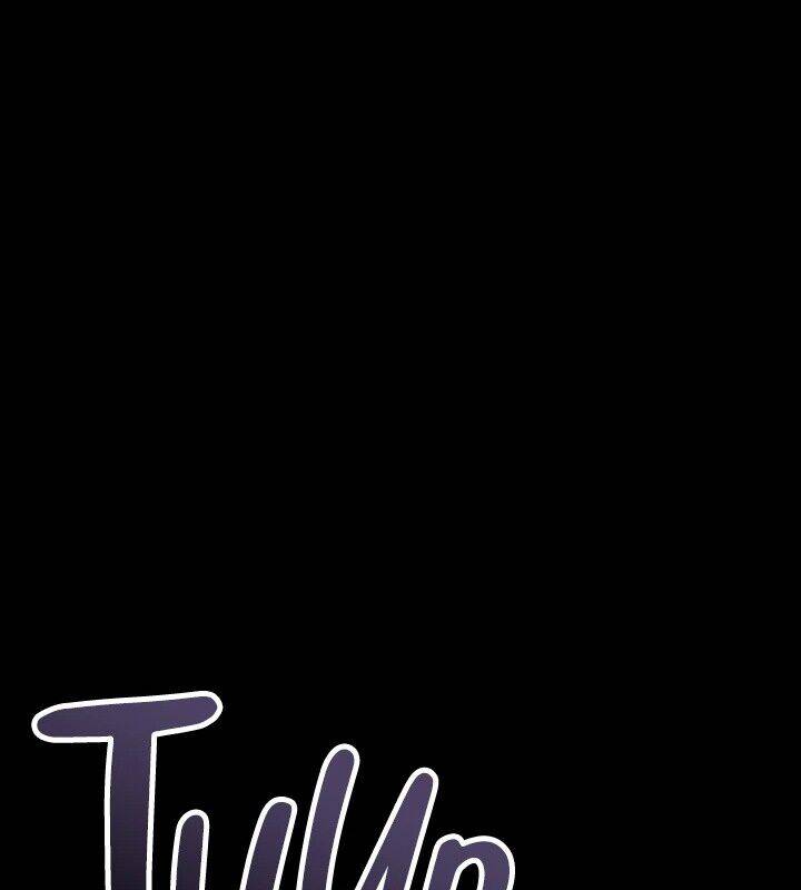 Tôi Đã Trở Thành Quái Vật Không Gian Chapter 33 - Trang 2