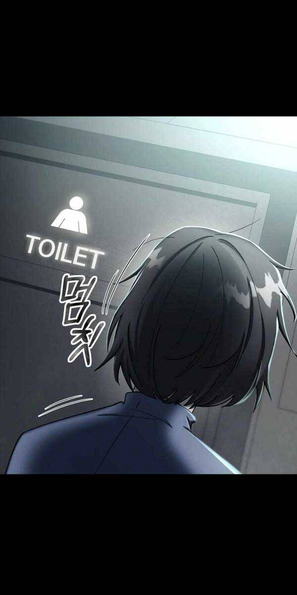 Tôi Đã Trở Thành Quái Vật Không Gian Chapter 4 - Trang 2