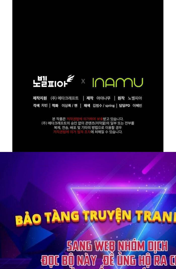 Tôi Đã Trở Thành Quái Vật Không Gian Chapter 4 - Trang 2