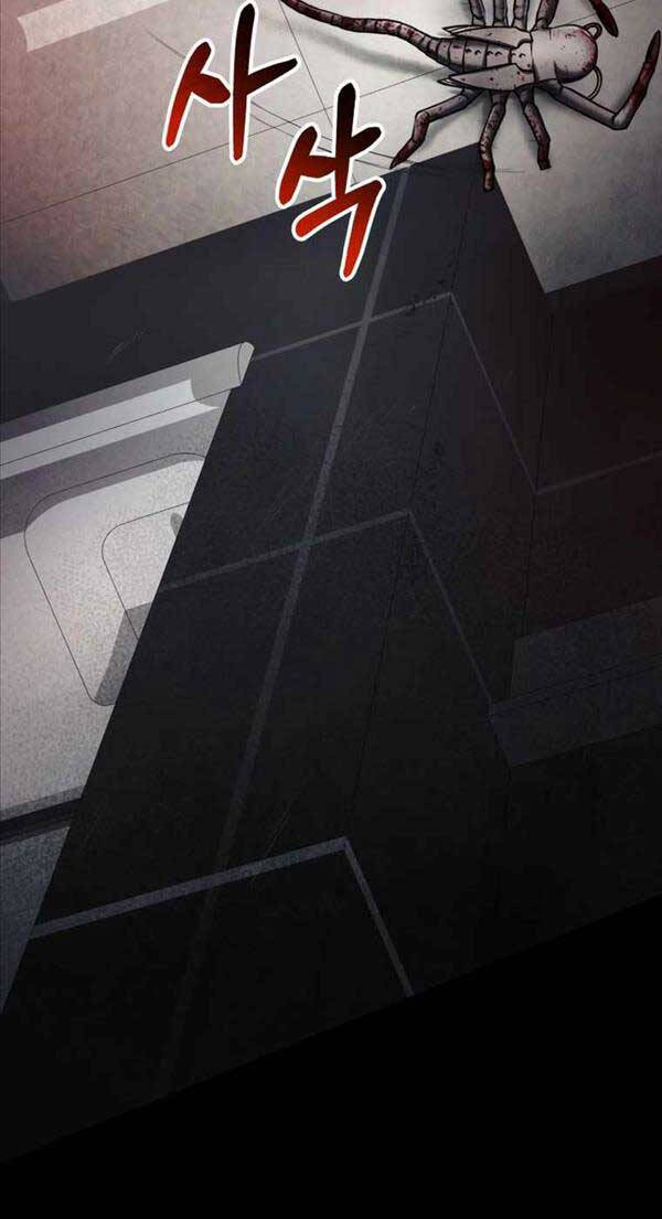 Tôi Đã Trở Thành Quái Vật Không Gian Chapter 5 - Trang 2