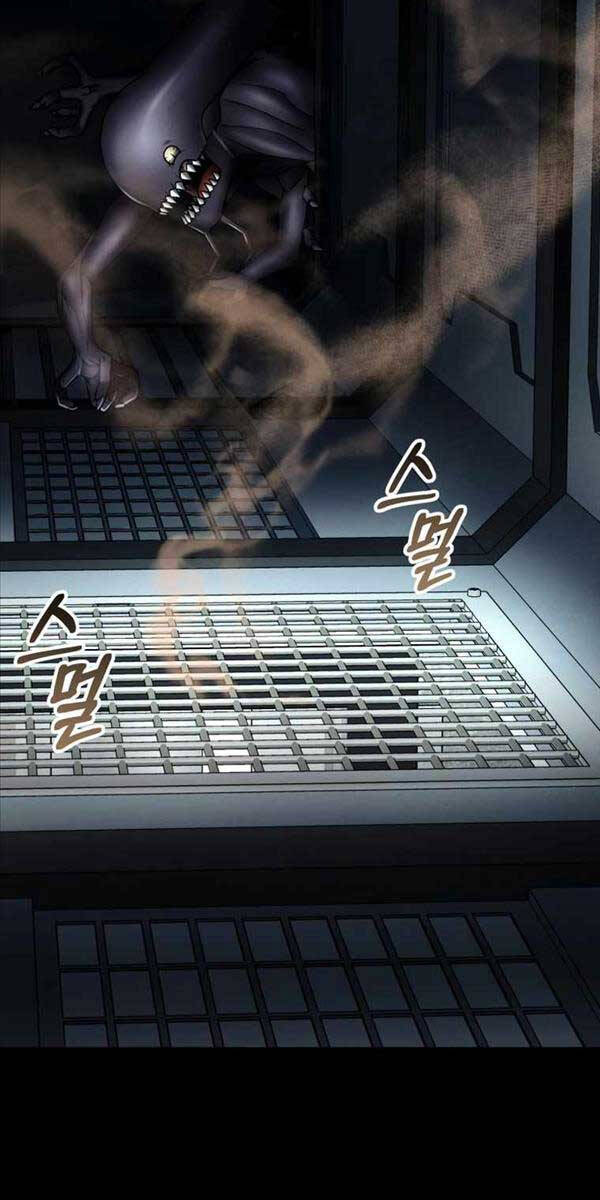 Tôi Đã Trở Thành Quái Vật Không Gian Chapter 6 - Trang 2