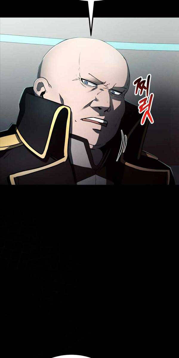 Tôi Đã Trở Thành Quái Vật Không Gian Chapter 6 - Trang 2