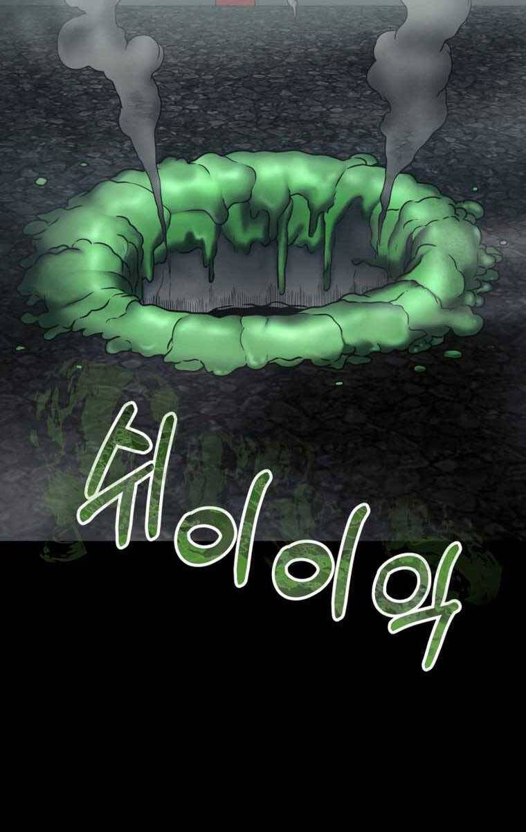 Tôi Đã Trở Thành Quái Vật Không Gian Chapter 7 - Trang 2