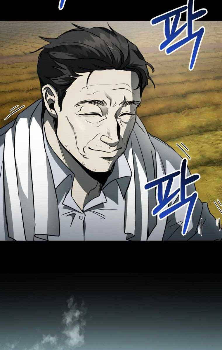 Tôi Đã Trở Thành Quái Vật Không Gian Chapter 7 - Trang 2