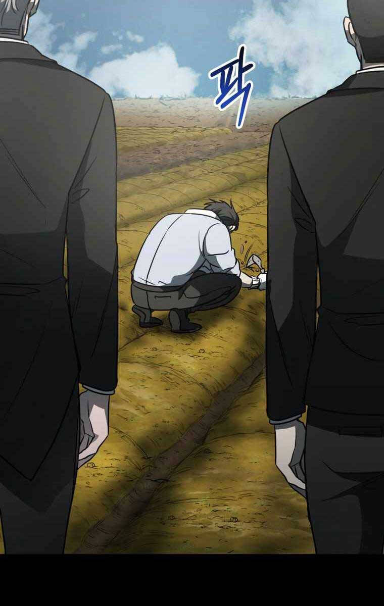 Tôi Đã Trở Thành Quái Vật Không Gian Chapter 7 - Trang 2