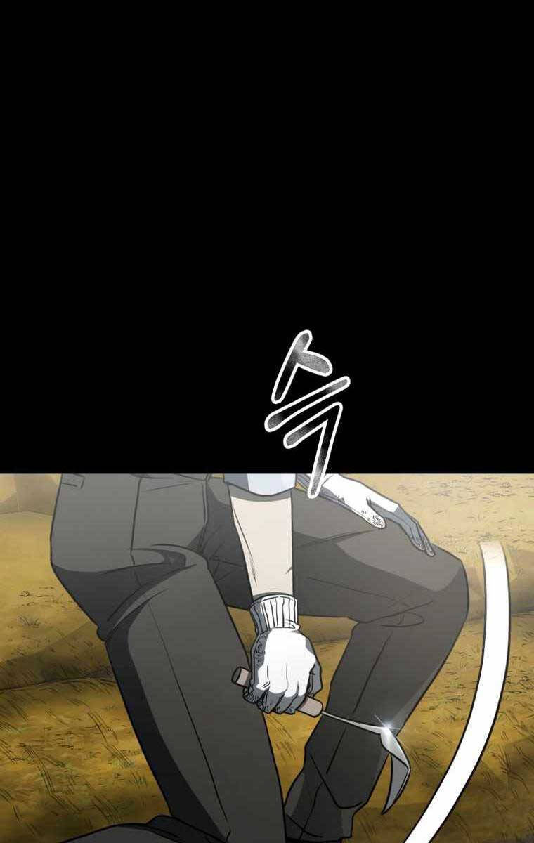 Tôi Đã Trở Thành Quái Vật Không Gian Chapter 7 - Trang 2