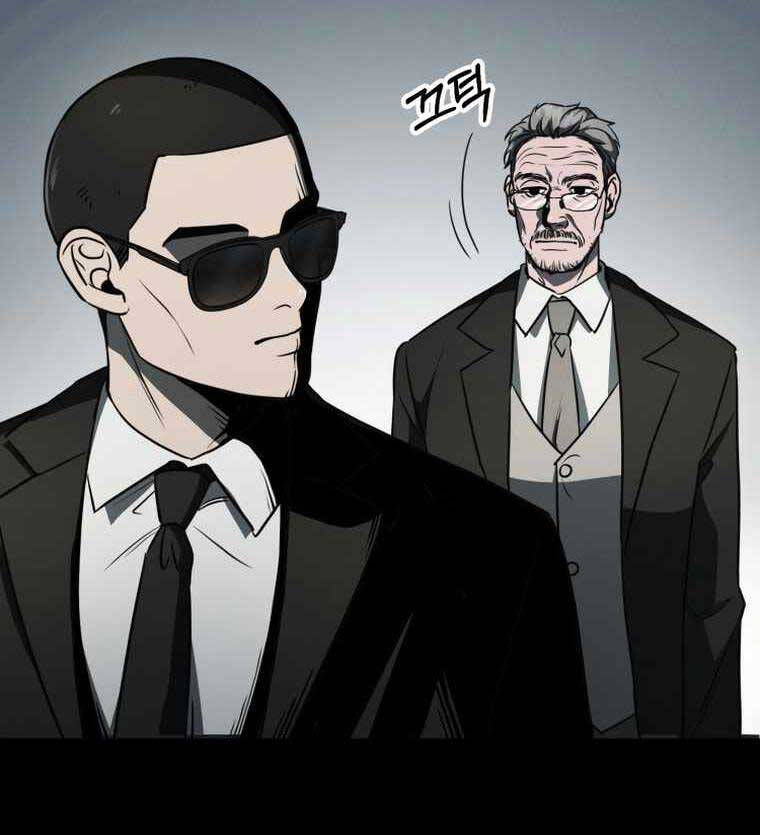 Tôi Đã Trở Thành Quái Vật Không Gian Chapter 7 - Trang 2