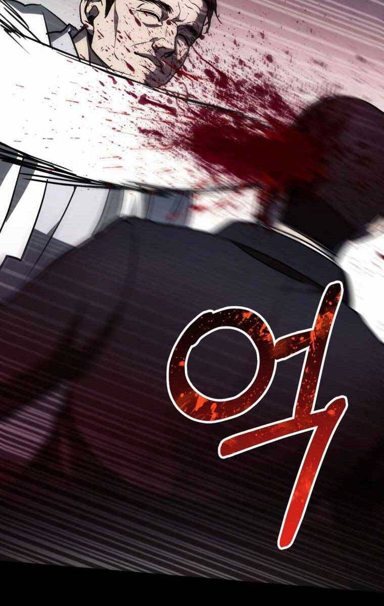 Tôi Đã Trở Thành Quái Vật Không Gian Chapter 7 - Trang 2